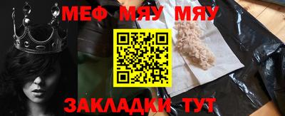 марихуана Будённовск