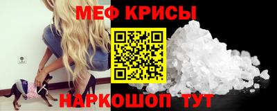 марихуана Будённовск
