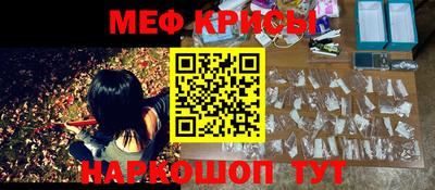 марихуана Будённовск