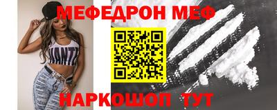 марихуана Будённовск