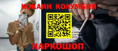прущие грибы Бугуруслан