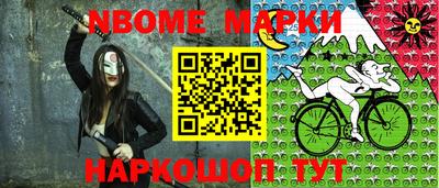 ALPHA-PVP Бузулук