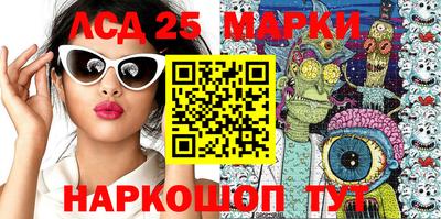 прущие грибы Бугуруслан