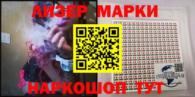 прущие грибы Бугуруслан
