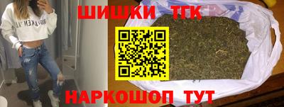ALPHA-PVP Бузулук