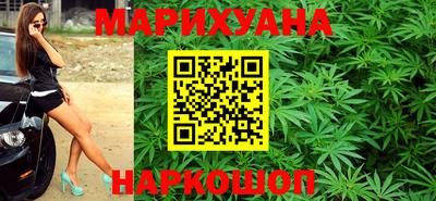 ALPHA-PVP Бузулук
