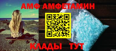 марихуана Будённовск