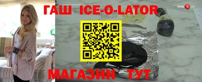 прущие грибы Бугуруслан