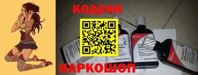 прущие грибы Бугуруслан
