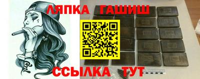 марихуана Будённовск